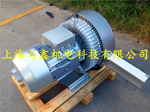 扦樣機配套風機