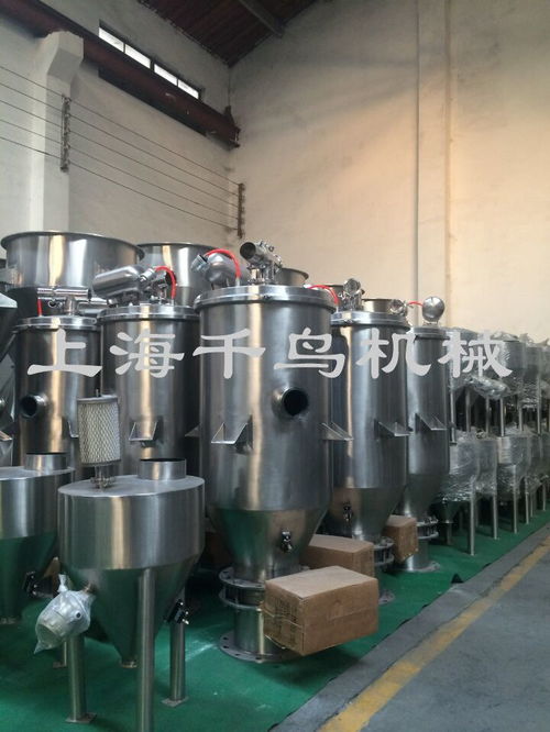 真空輸送機,真空上料機,