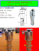 上海普陀區(qū)六年級(jí)數(shù)學(xué)輔導(dǎo)班好/|一對(duì)一輔導(dǎo)效果-天天教育培訓(xùn)機(jī)構(gòu)