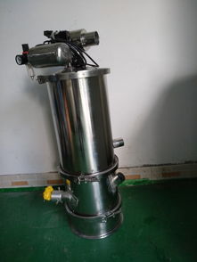 【真空上料機(jī)廠專(zhuān)業(yè)制造不銹鋼真空上料機(jī)】-