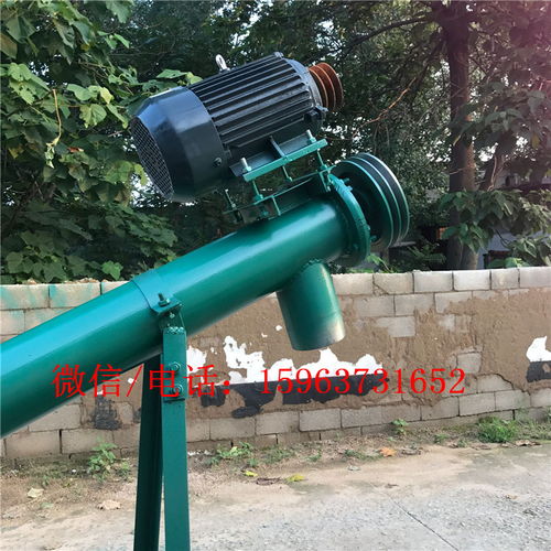 【螺旋輸送機多少錢一臺大顆粒真空上料機】- 