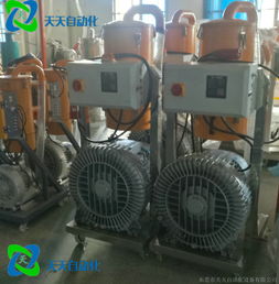 顆粒真空上料機 高效、潔凈的物料輸送解決方案