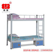 東莞市連發(fā)科教辦公設(shè)備廠 打造現(xiàn)代化辦公環(huán)境的創(chuàng)新引領(lǐng)者