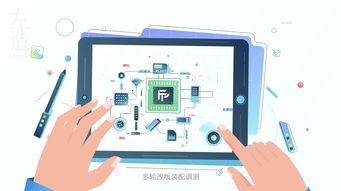 左造視覺攜手興森科技，以一站式服務MG動畫賦能北京網絡技術服務新紀元